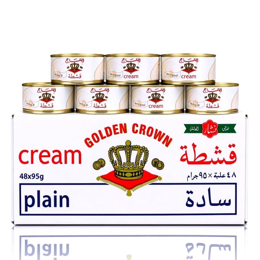 كرتون قشطة التاج صغير 95ج حبة48