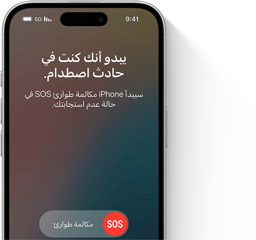 Apple iPhone 16 Plus, 5G, 6.7 inch, 128 GB, pink