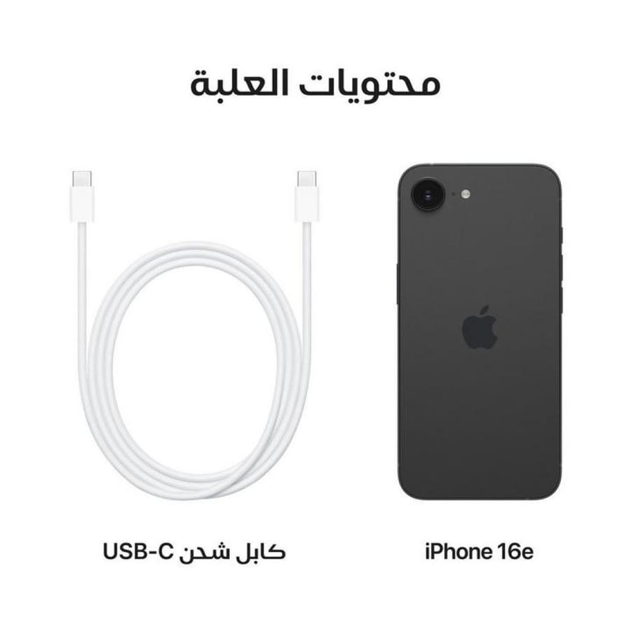 Apple iPhone 16e, G, 6.1 inch 128 GB, black