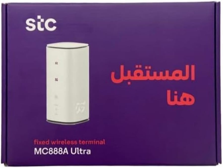 راوتر MC888A ULTRA جديد شبكة STC