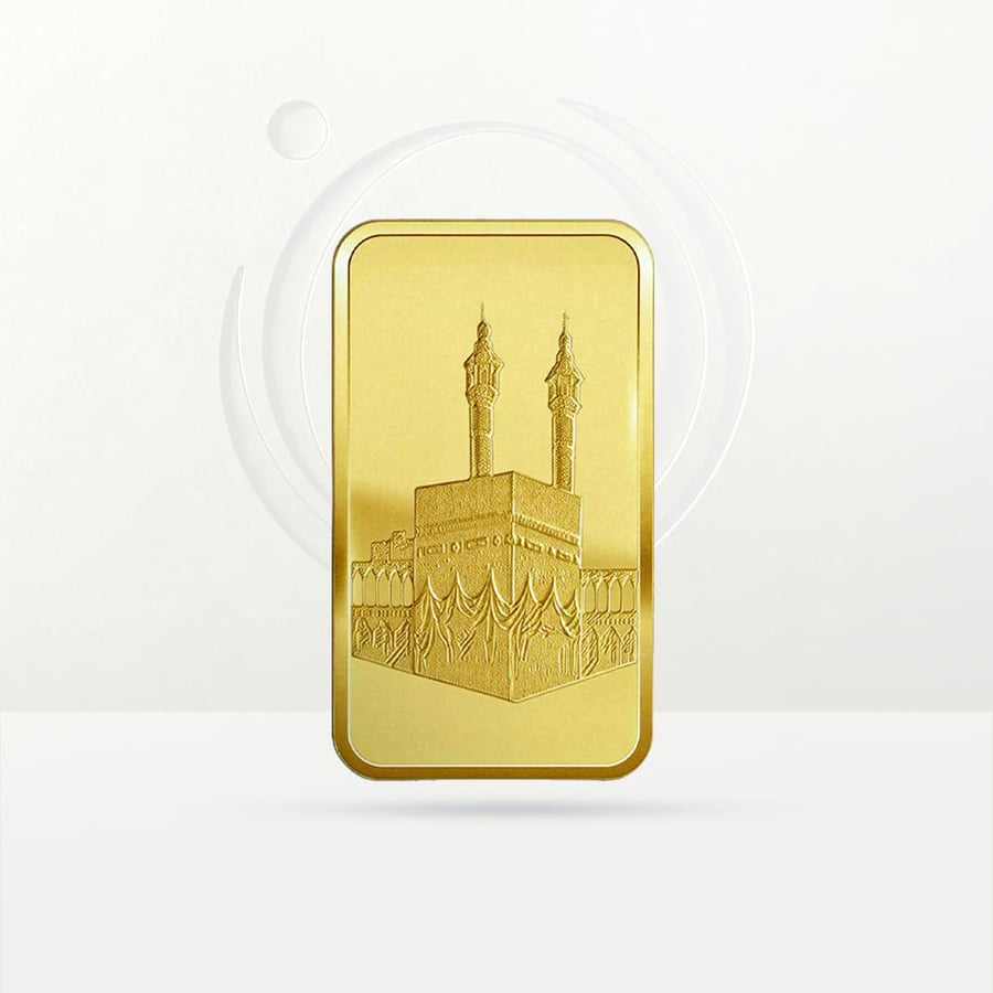 A 24-karat gold ingot, 2.5 grams (Kaaba logo)
