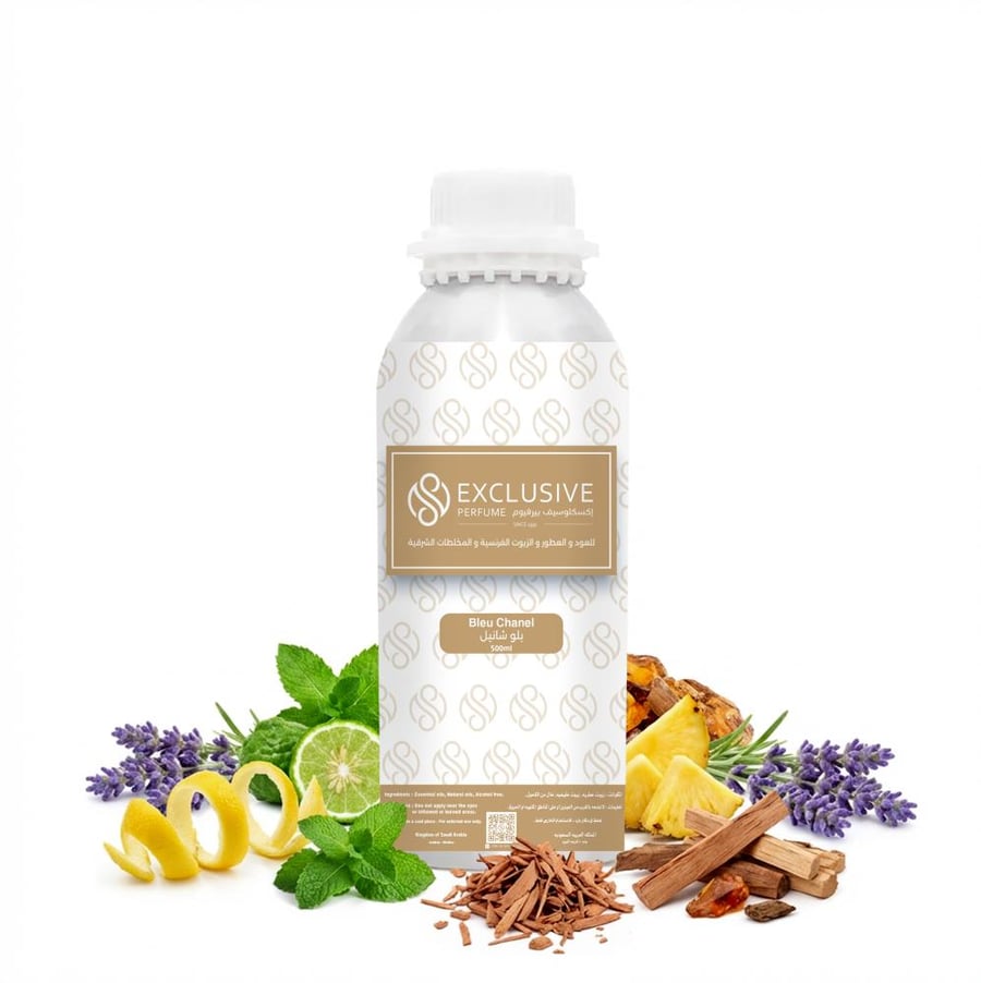 زيت عطرى - بلو شانيل