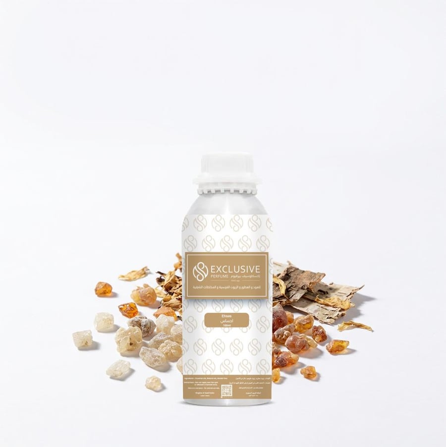 زيت عطرى - احساس
