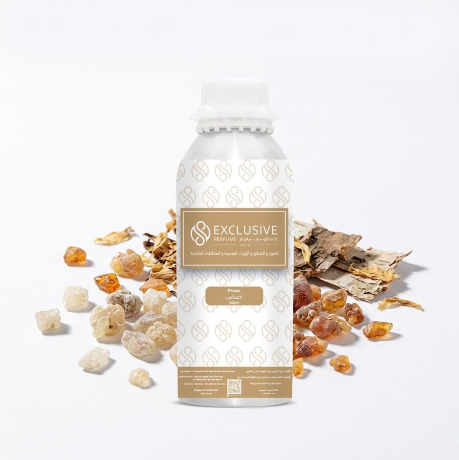 زيت عطرى - احساس