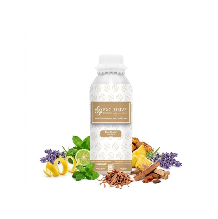 زيت عطرى - بلو شانيل