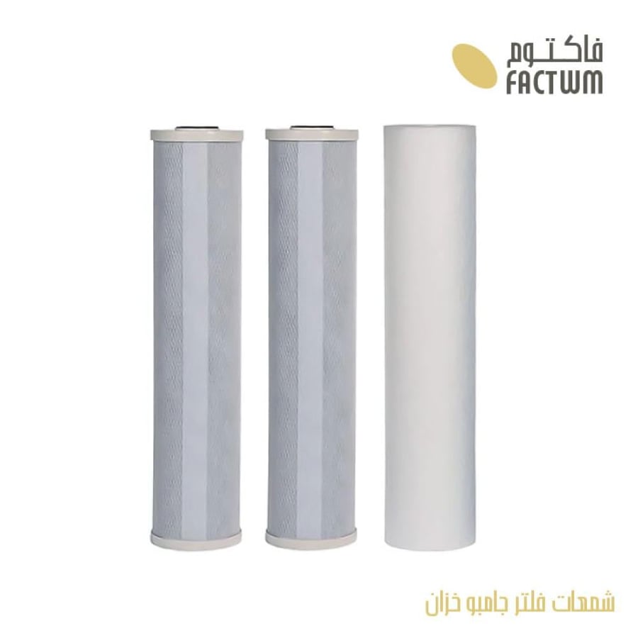 شمعات فلتر جامبو خزان