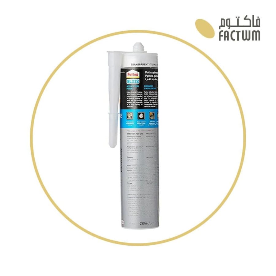 سيليكون بلجيكي باتكس pattex