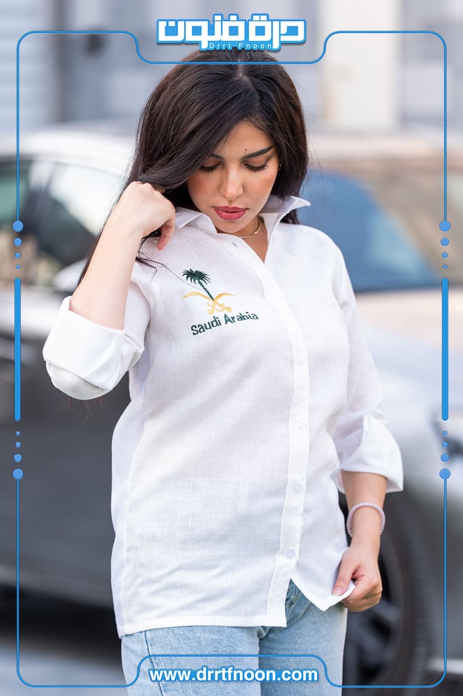 قميص لنن اليوم الوطني ( Saudi Arabia )