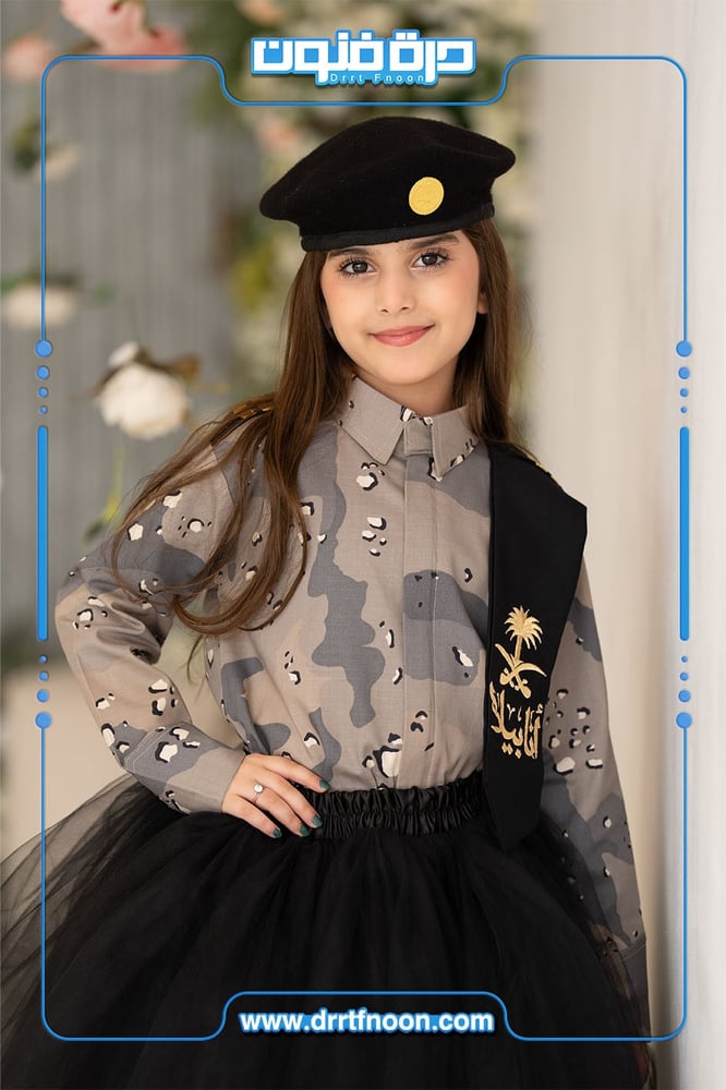 طقم النخبة الوطني عسكري ( بناتي )