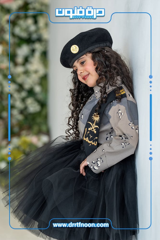 طقم النخبة الوطني عسكري ( بناتي )