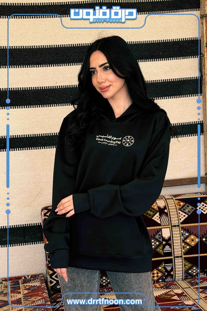 بلوفر أسود يوم التأسيس ( نسائي ) 2