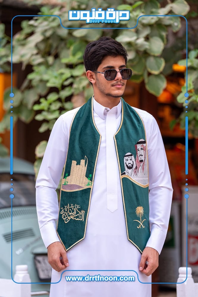 وشاح اليوم الوطني DR7