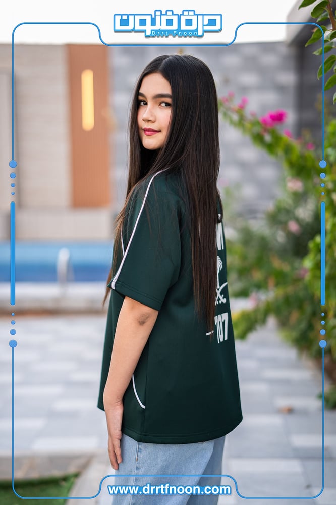 تيشرت اليوم الوطني 96 ( القبيلة )