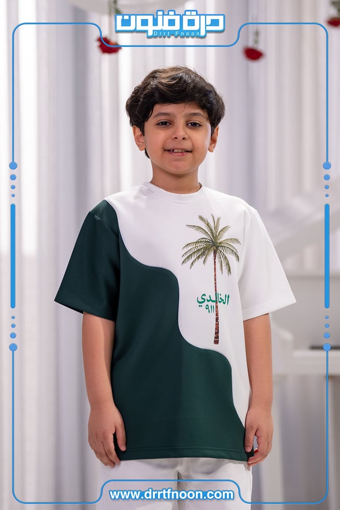 تيشرت اليوم الوطني اطفال ( القبيلة ) 3