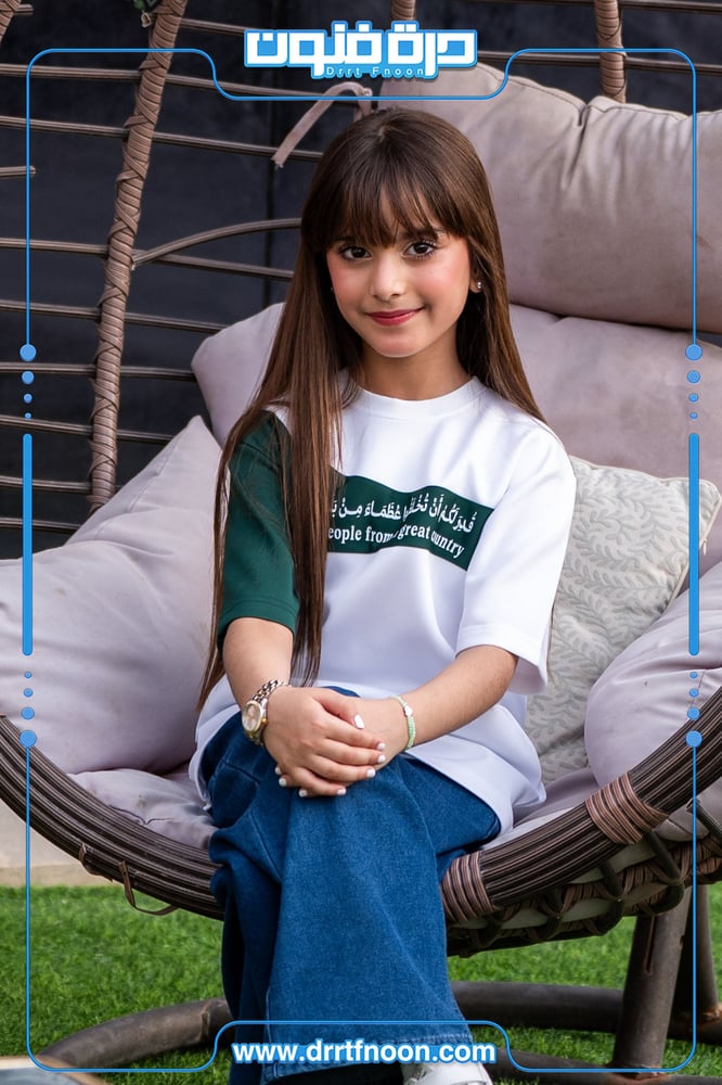 تيشرت اليوم الوطني ( من بلد عظيم )