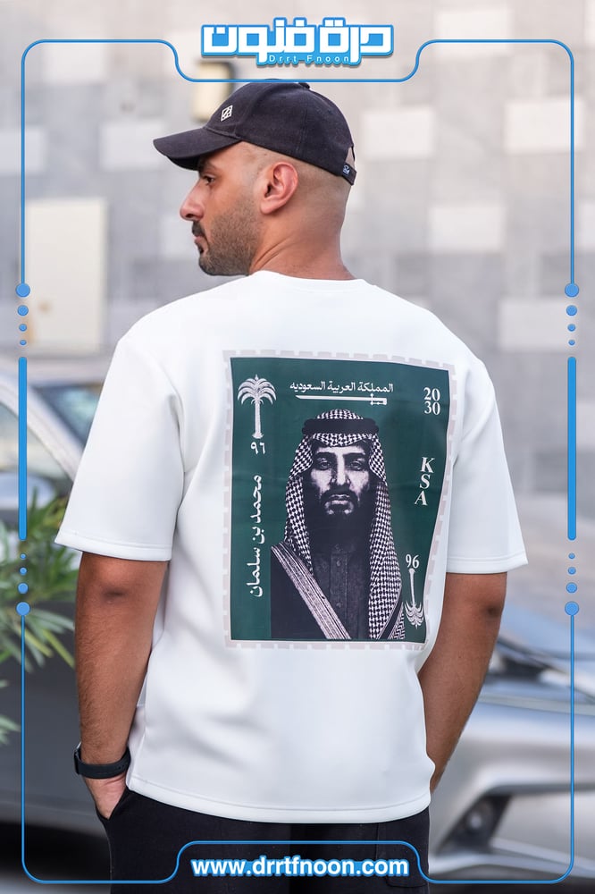 تيشرت اطباعنا هي مصدر عزّنا