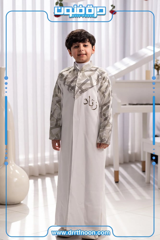 دقله اليوم الوطني D6