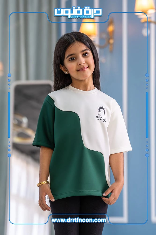 تيشرت اليوم الوطني اطفال ( سعودية  )