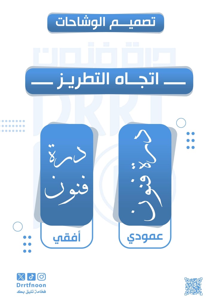 طقم عباية تخرج باربي أطفال