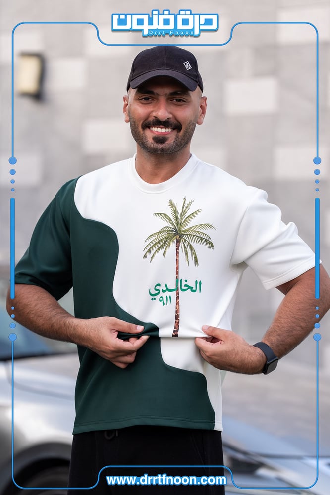 تيشرت اليوم الوطني شبابي ( القبيلة ) 3