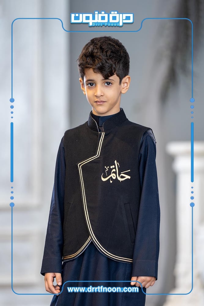 سديري الشتاء أسود اطفال