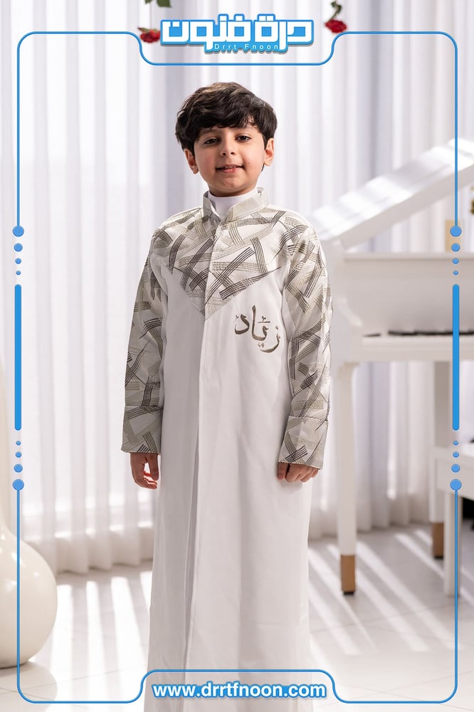 دقله اليوم الوطني D6