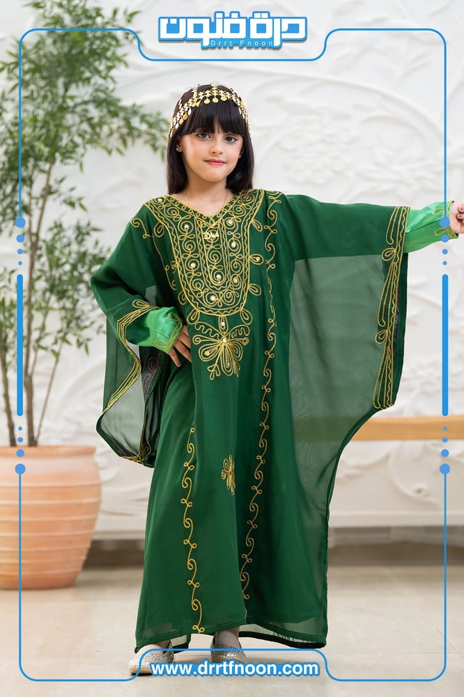 ثوب النشل النجدي بناتي ( أخضر )