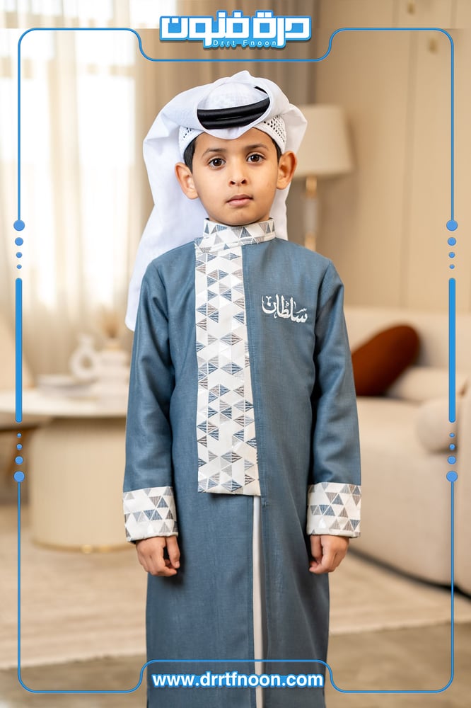 دقله العيد DR11
