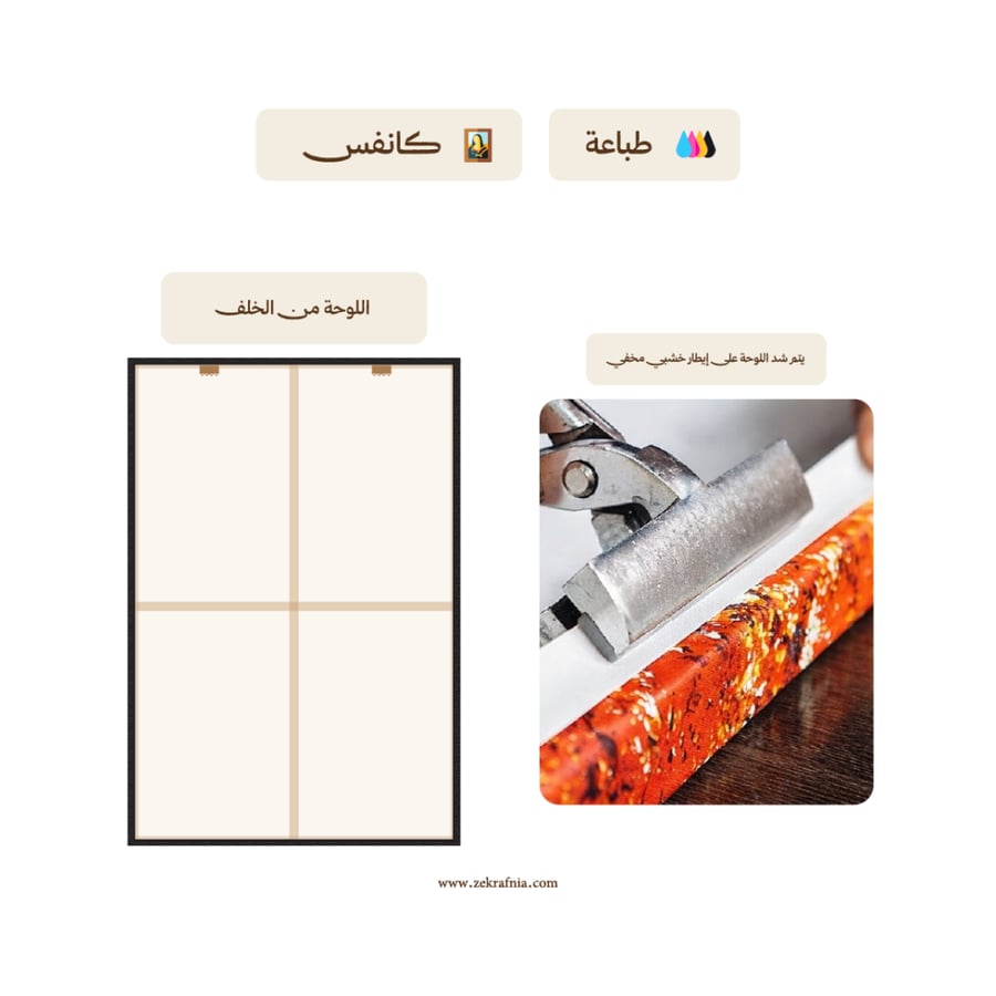 همس الزنبق — طقم ثلاثي زهور أزرق رمادي وبيج
