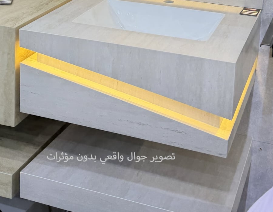 مغاسل حمام