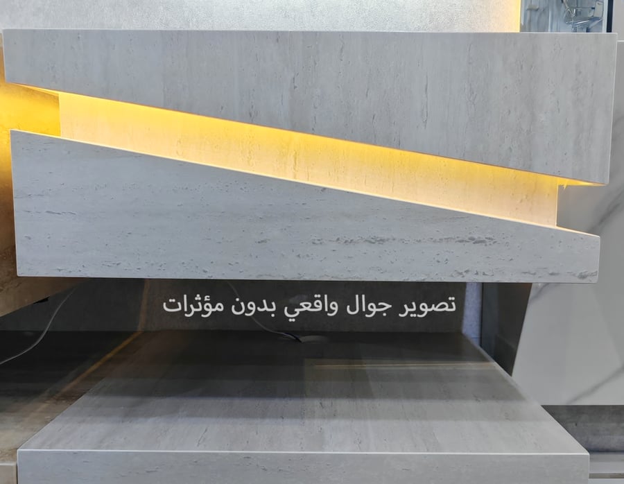 مغاسل حمام