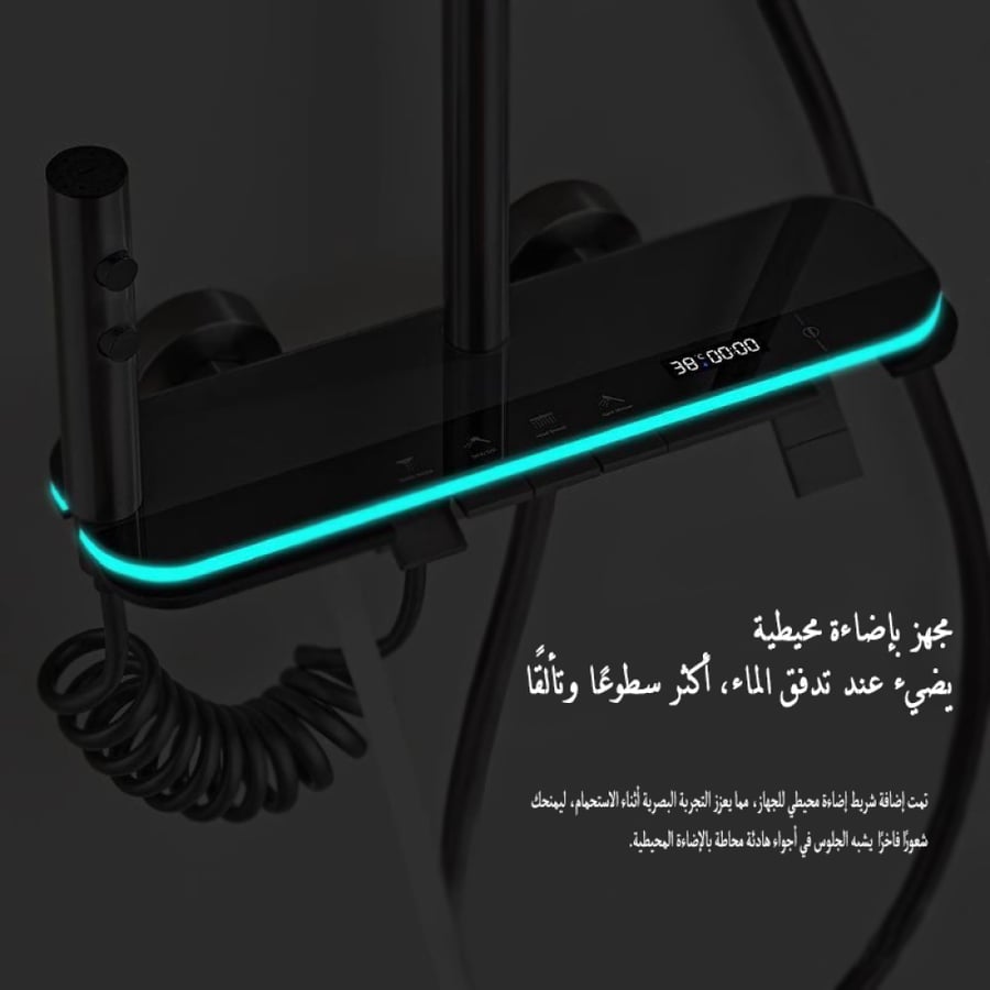 مجموعة دش مطري بيانو متكامل مع خلاط وشاشة ديجيتال رصاصي - ضمان 3 سنوات