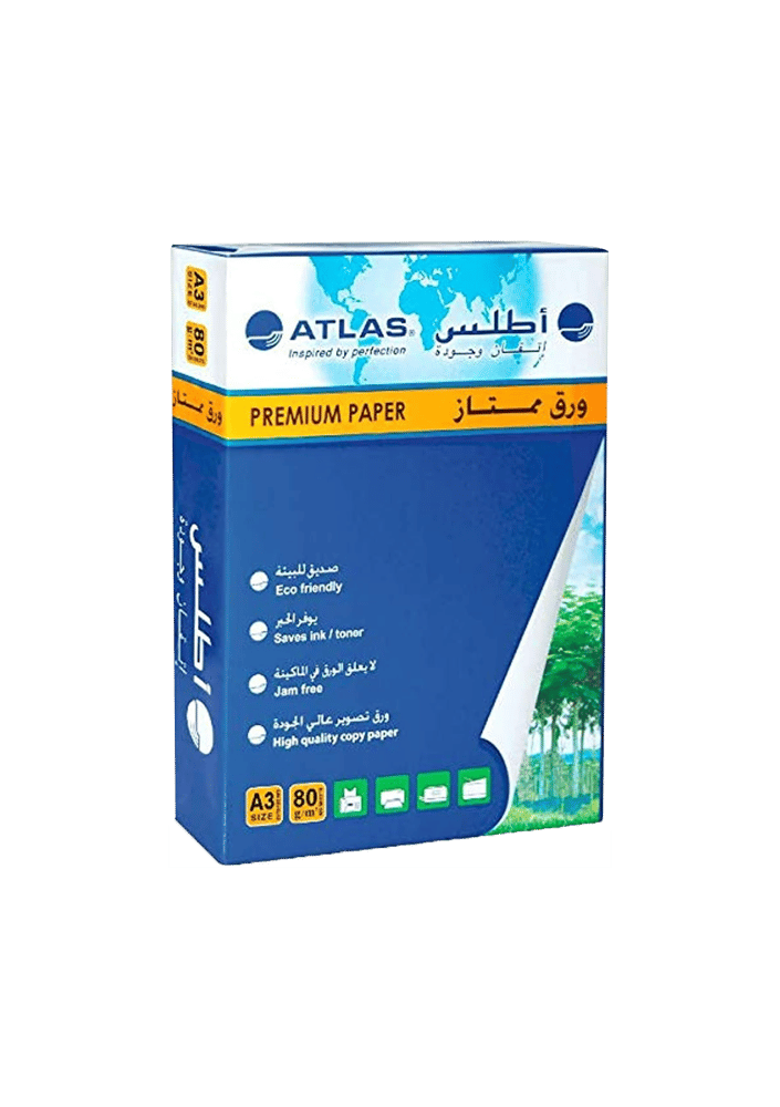 ورق تصوير A3 أطلس |  Atlas Copy Paper A3