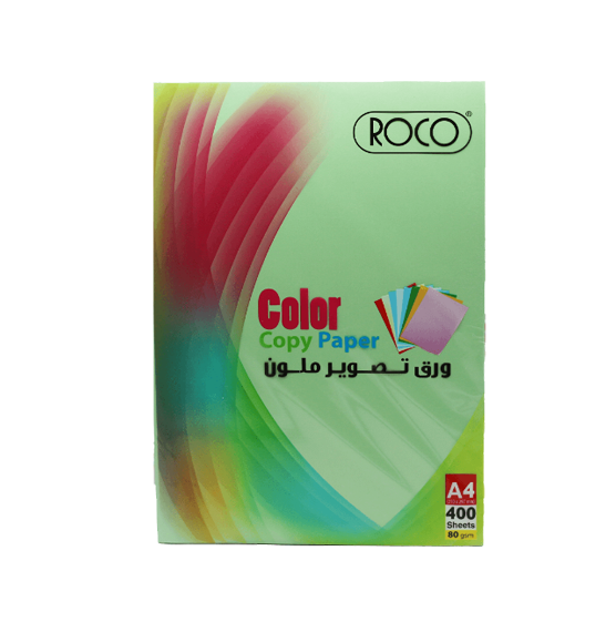 ورق تصوير أخضر A4 روكو | Roco Color Copy Paper A4 Green