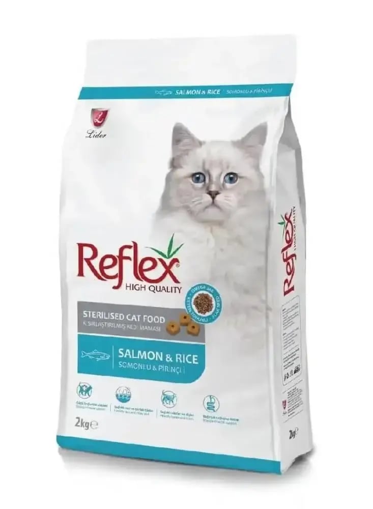 ريفلكس طعام جاف بالسلمون والأرز للقطط المعقمة 2kg