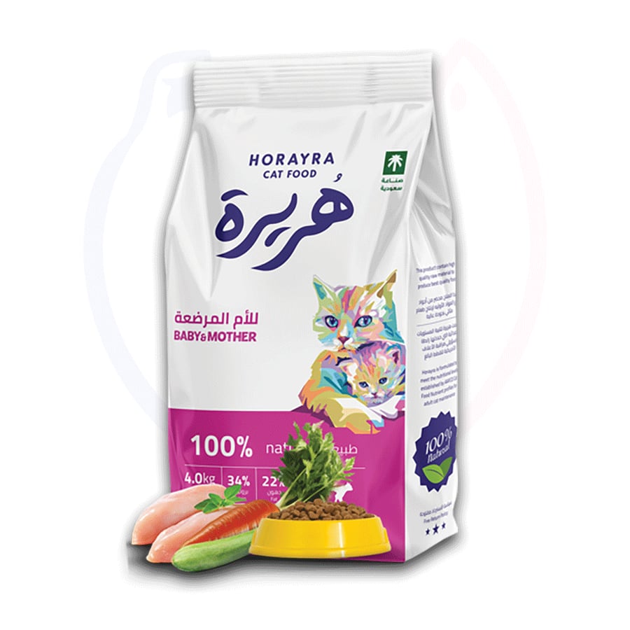 Herira dry food for nursing cats 4kg