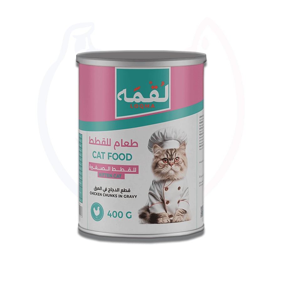 لقمة للقطط الصغيرة كيتن قطع الدجاج في الصلصة 400 جم