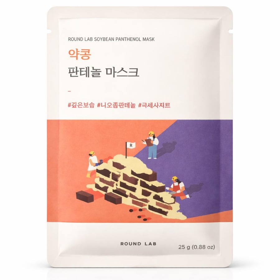 ماسك راوند لاب الصويا والبانثينول Round Lab Soybean Panthenol Mask