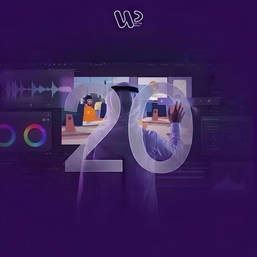 Digital presence display
