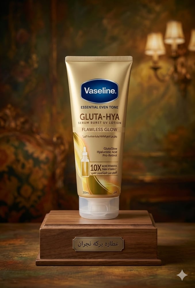 Lotion Vaseline Gluta, the main unified, enriched with Cerium, 200 ml