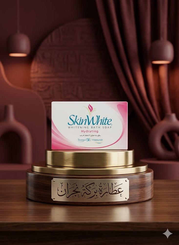 Skin White moisturizing shower soap 135 grams