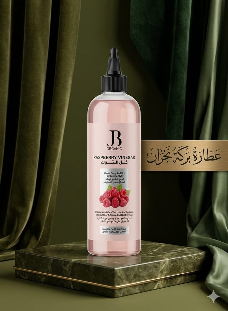 Tonk Khall Al-Tout JBP Organic for hair styling 400 ml
