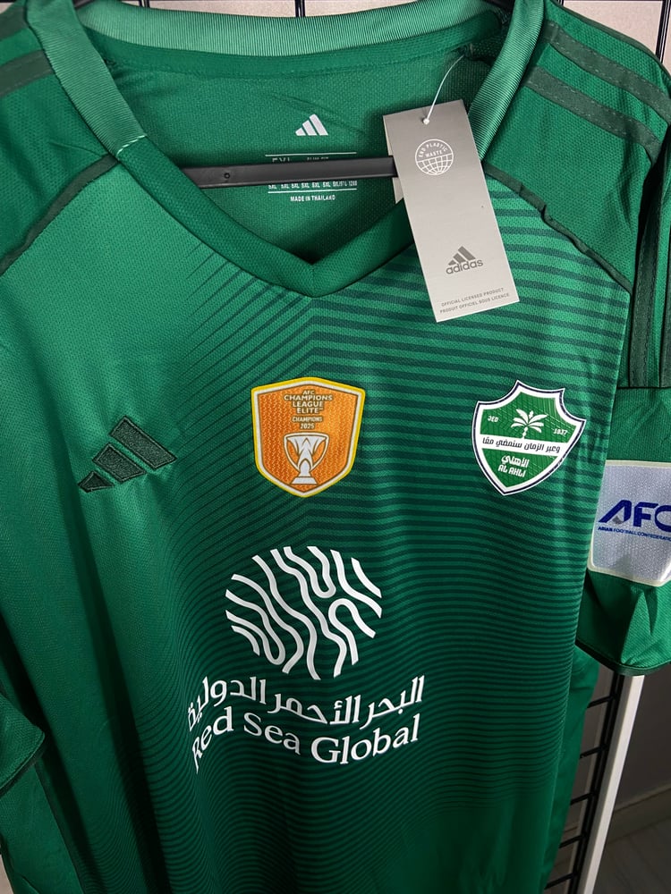تيشرت الاهلي بشعارات النخبة(2025-26) الاساسي جامبو