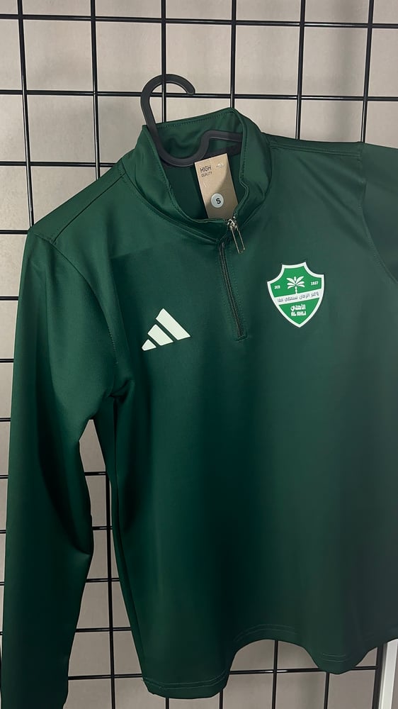 سويتر اللاهلي (2025-26) الاخضر