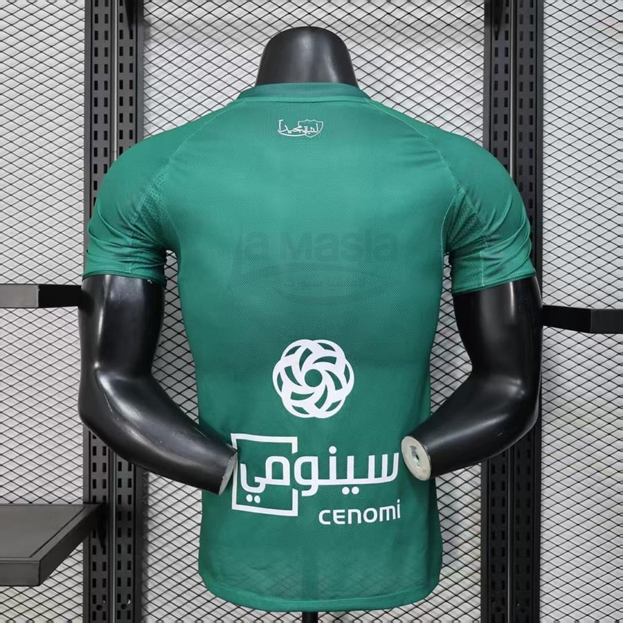 تيشرت الأهلي الأساسي 2026