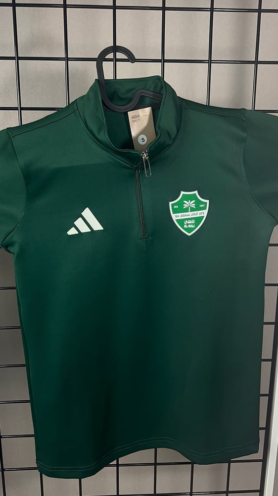 سويتر اللاهلي (2025-26) الاخضر
