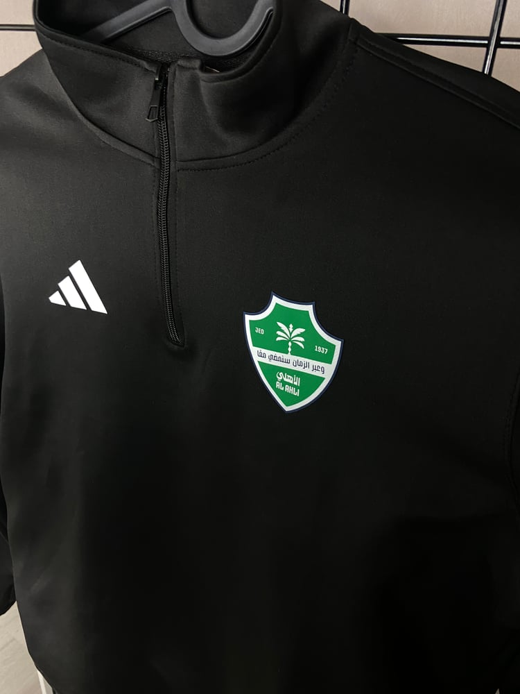 سويتر الاهلي (2025-26) الاسود