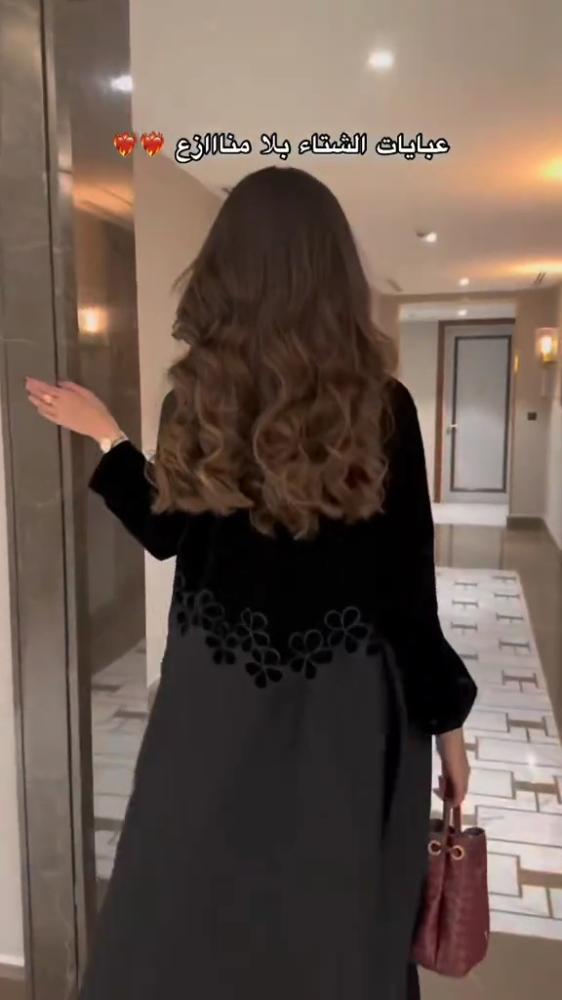 عباية ليالي A0206شتوية