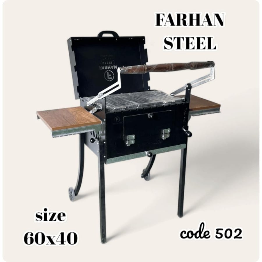 Galvanize grill fifth generation with lid 40×60 cm, movable coal house, and wheels that make transportation easier
