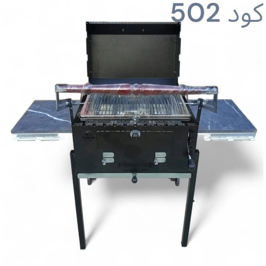 Galvanize grill fifth generation with lid 40×60 cm, movable coal house, and wheels that make transportation easier